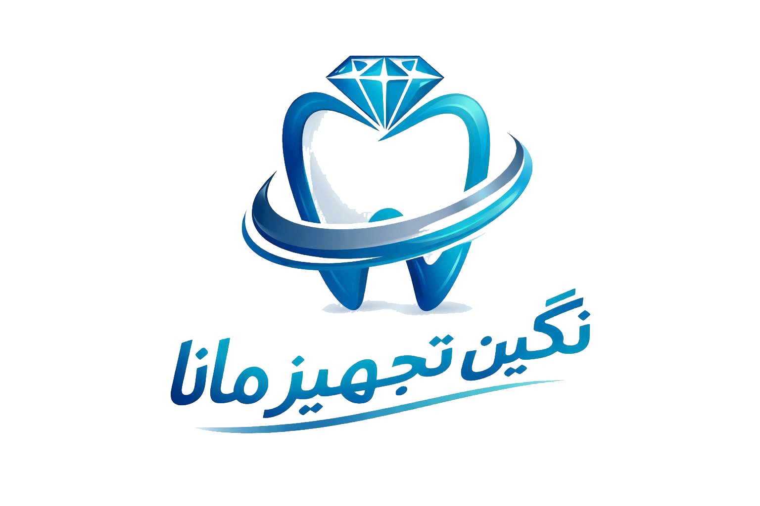 negintajhizmanalogo